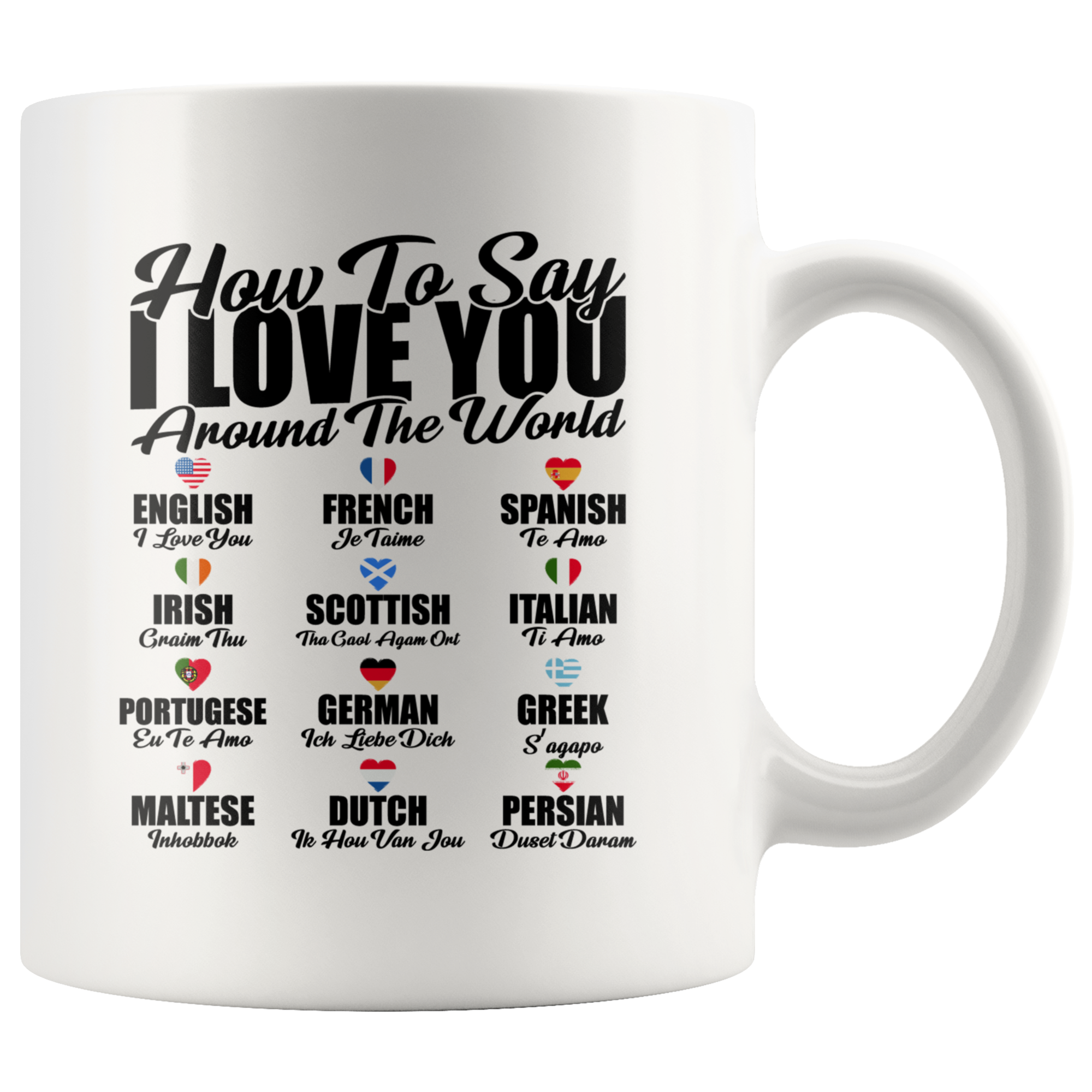 Tea-amo ( Te Amo ) Love You 11 ounce Tea Mug