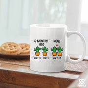 6 Month Anniversary Cactus Ceramic Mug 11 oz White - Panvola