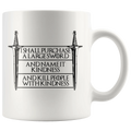 White mug · 11oz