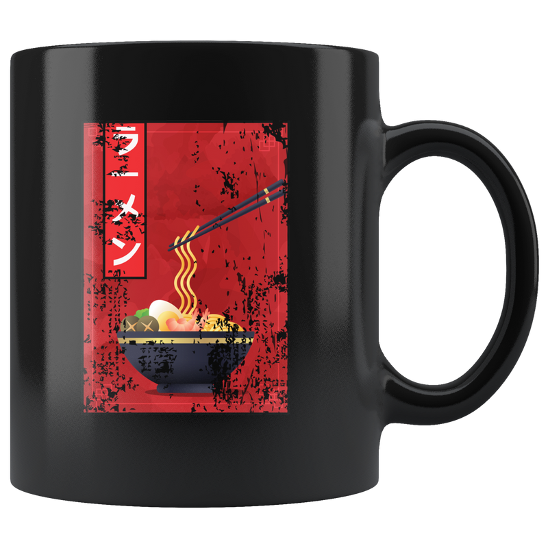 Japanese Food Art Anime Ramen Noodles Retro Vintage Mug.