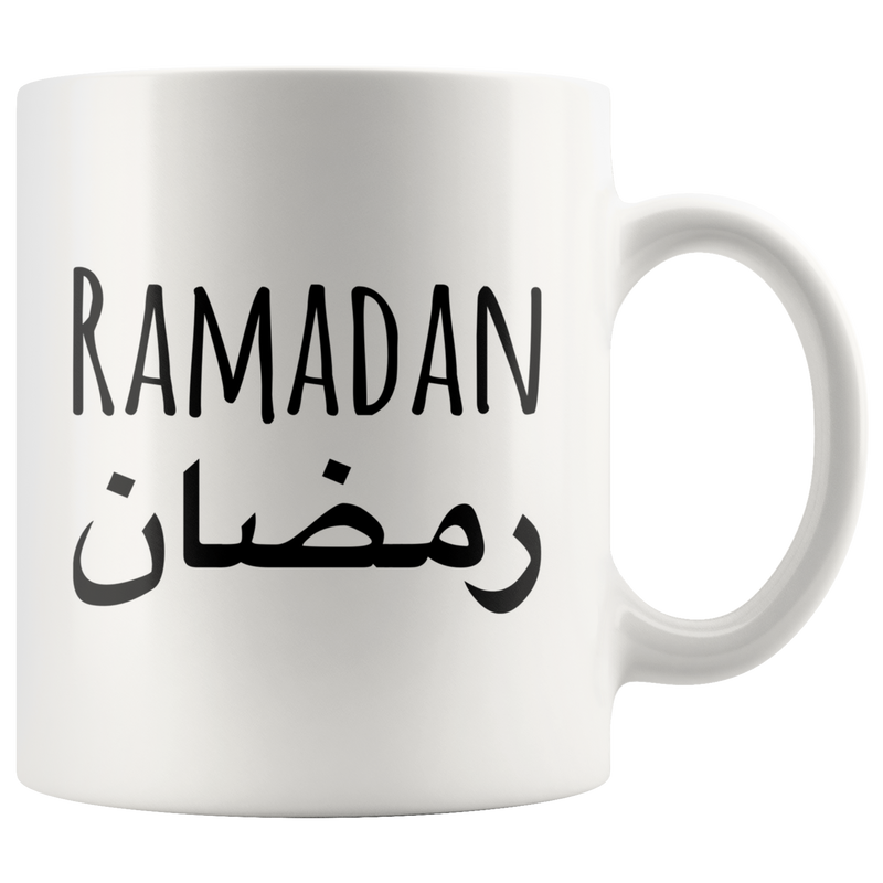 Ramadan Religious Novelty Coffee Mug.